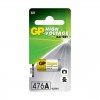 Baterija GP476A (6V) C1