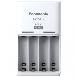Panasonic | ENELOOP BQ-CC51E | Battery Charger | AA/AAA